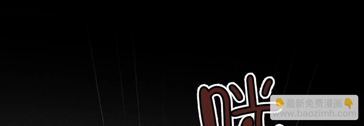 男友半糖半鹽 - 似是故人來(2/2) - 1