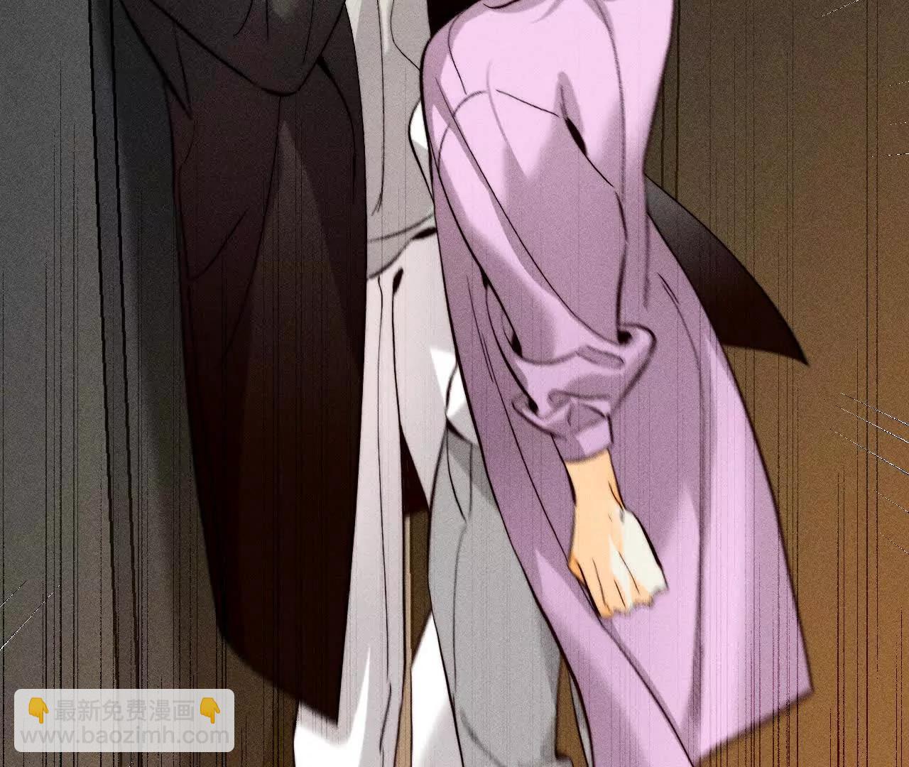 男友半糖半鹽 - 似是故人來(2/2) - 3