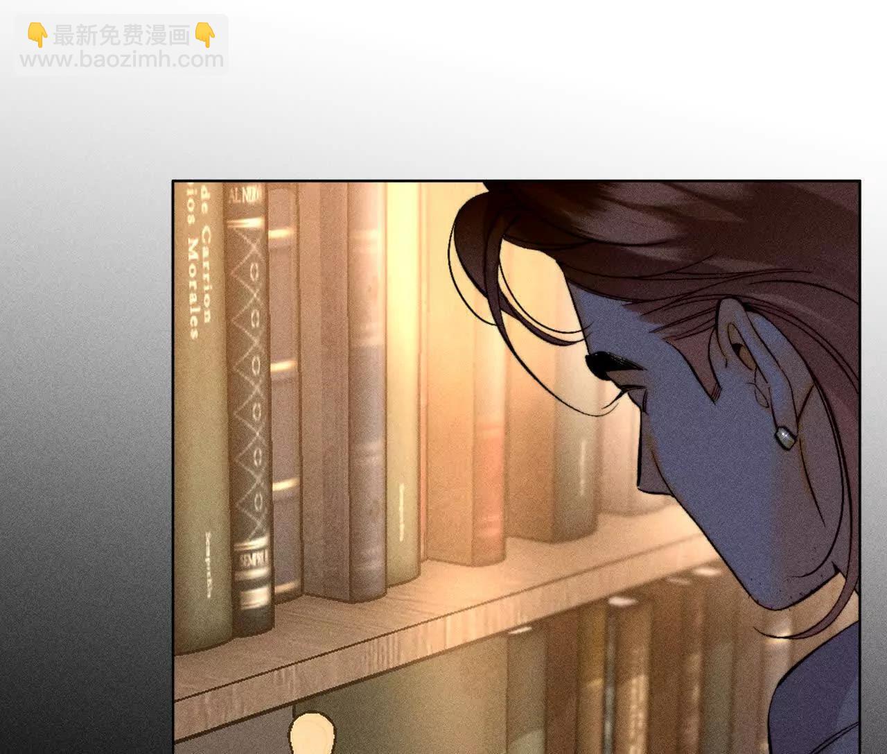 男友半糖半鹽 - 似是故人來(1/2) - 1