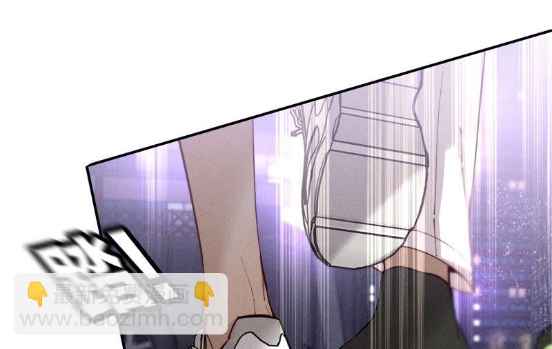 男友半糖半鹽 - 第18話 我纔是主謀(1/3) - 2