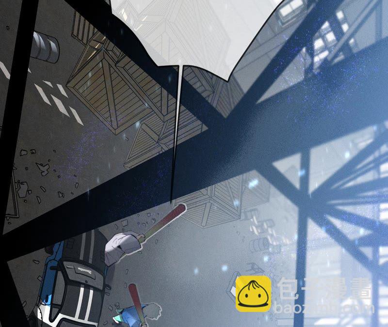 男友半糖半鹽 - 第18話 我纔是主謀(3/3) - 5