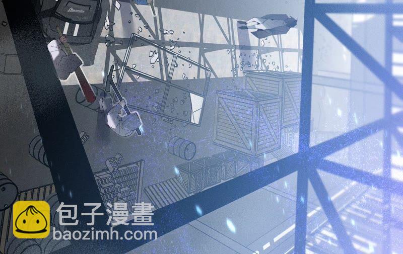 男友半糖半鹽 - 第18話 我纔是主謀(3/3) - 6