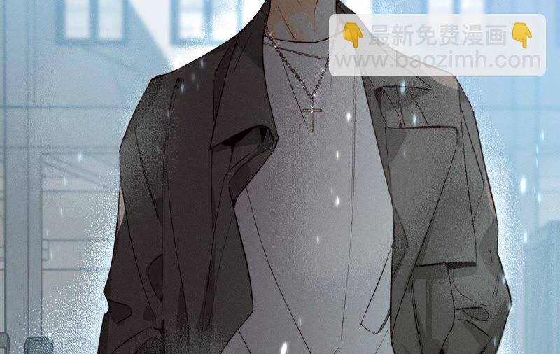 男友半糖半鹽 - 第18話 我纔是主謀(3/3) - 2