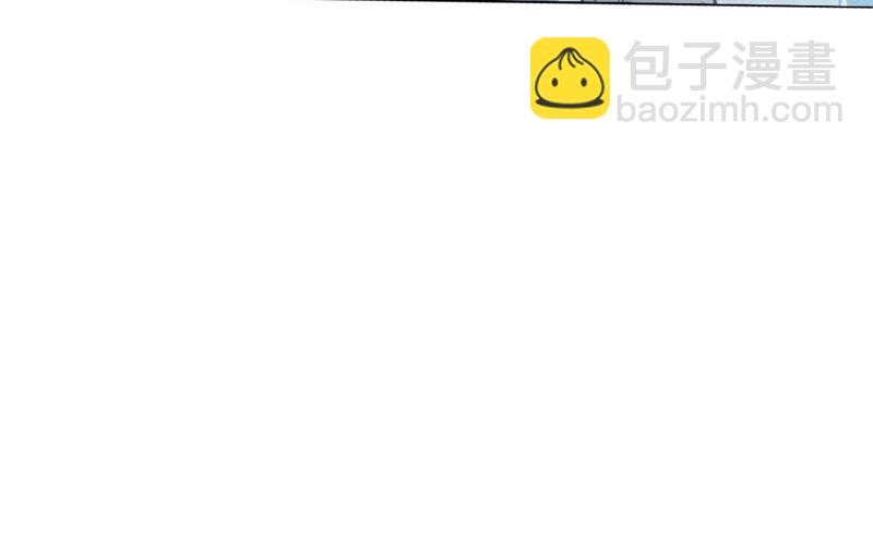 男友半糖半鹽 - 第18話 我纔是主謀(3/3) - 4