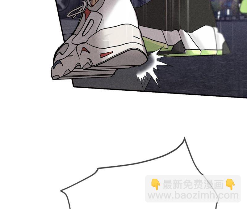 男友半糖半鹽 - 第18話 我纔是主謀(1/3) - 3