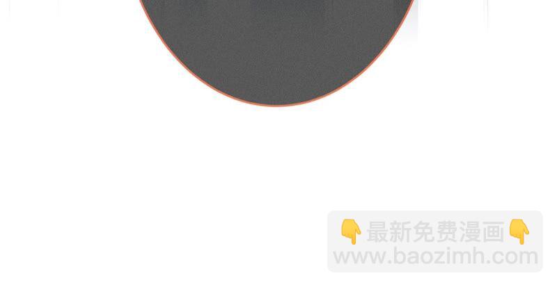 男友半糖半鹽 - 第18話 我纔是主謀(3/3) - 2