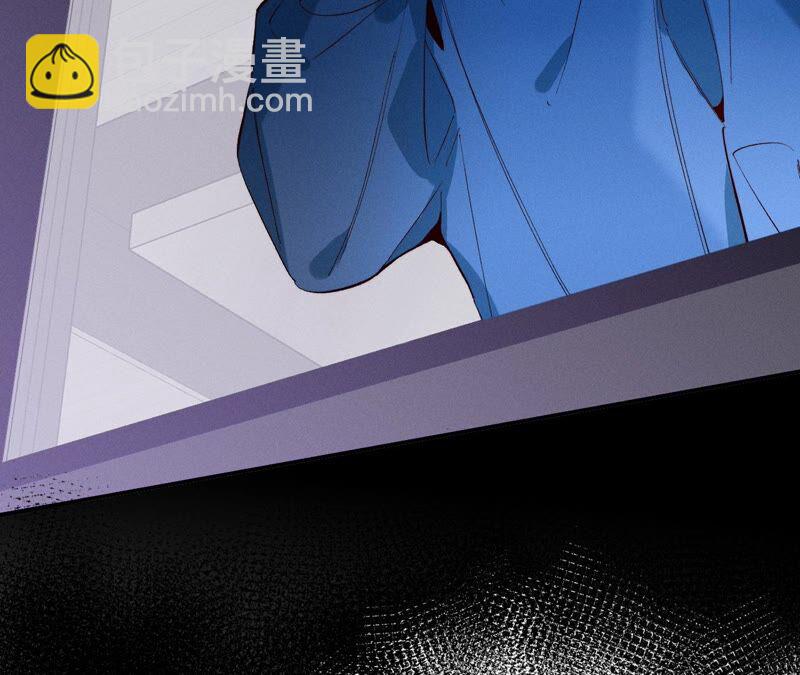 男友半糖半鹽 - 第18話 我纔是主謀(1/3) - 5