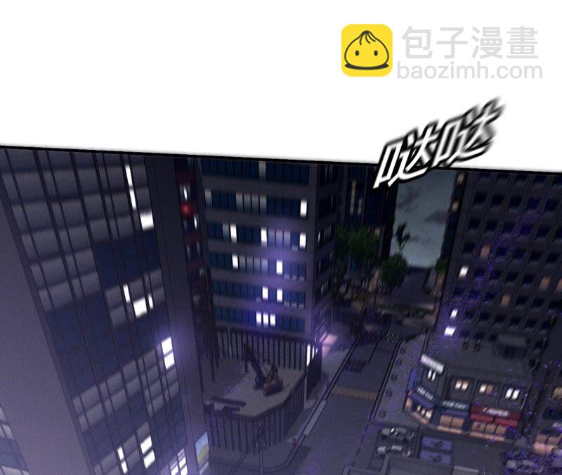 男友半糖半鹽 - 第18話 我纔是主謀(1/3) - 7