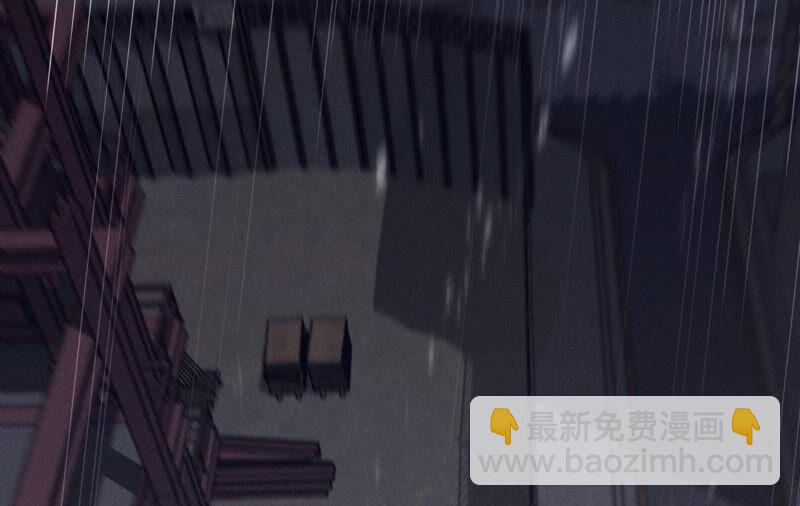 男友半糖半鹽 - 第18話 我纔是主謀(1/3) - 4