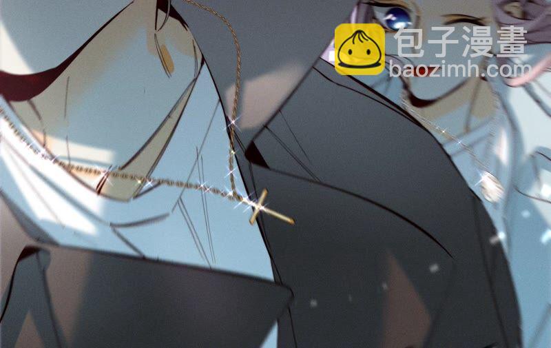 男友半糖半鹽 - 第18話 我纔是主謀(1/3) - 8