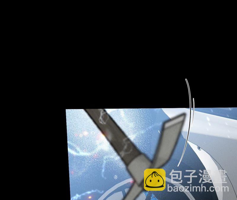 男友半糖半鹽 - 第18話 我纔是主謀(1/3) - 7