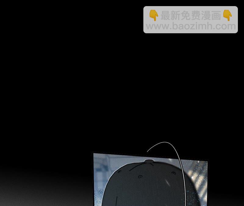 男友半糖半鹽 - 第18話 我纔是主謀(1/3) - 7