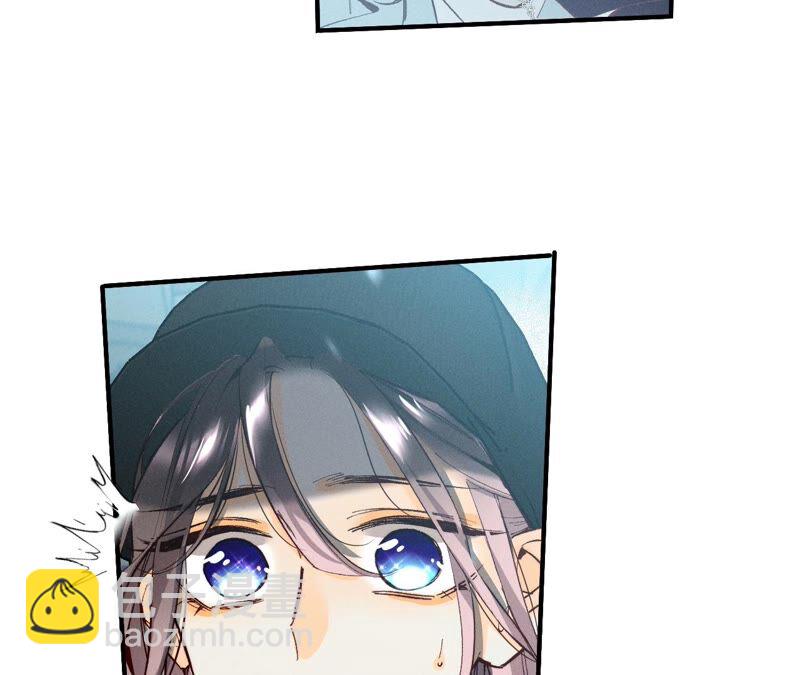 男友半糖半鹽 - 第18話 我纔是主謀(1/3) - 1