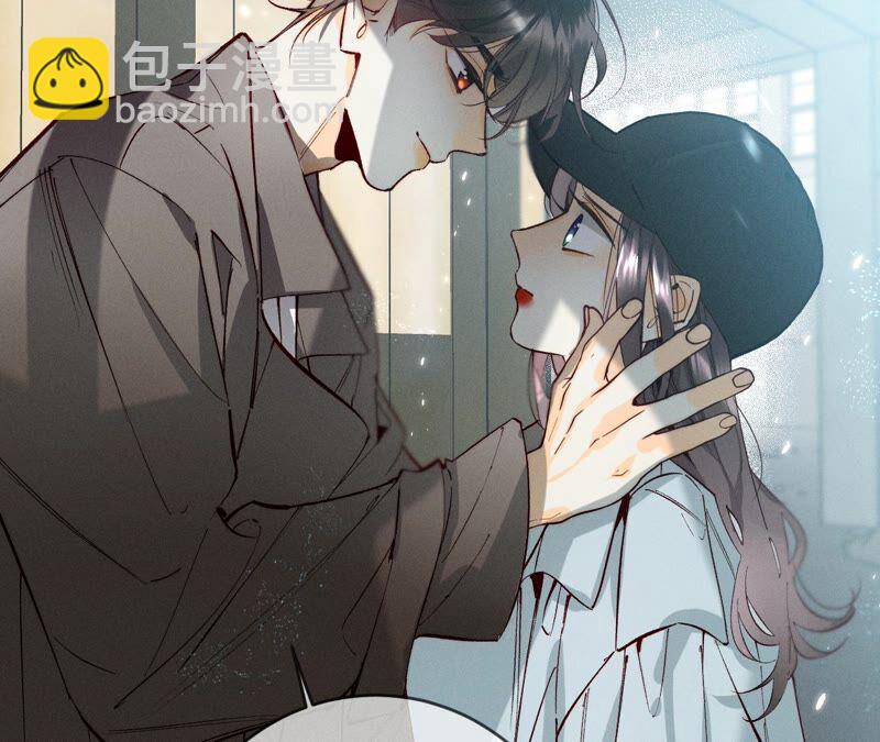 男友半糖半鹽 - 第18話 我纔是主謀(2/3) - 1