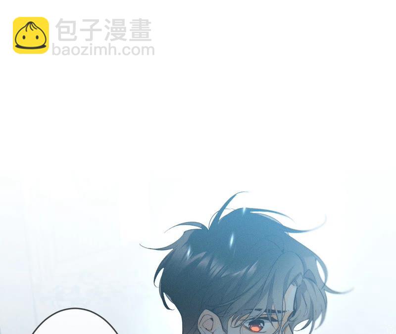 男友半糖半鹽 - 第18話 我纔是主謀(2/3) - 5