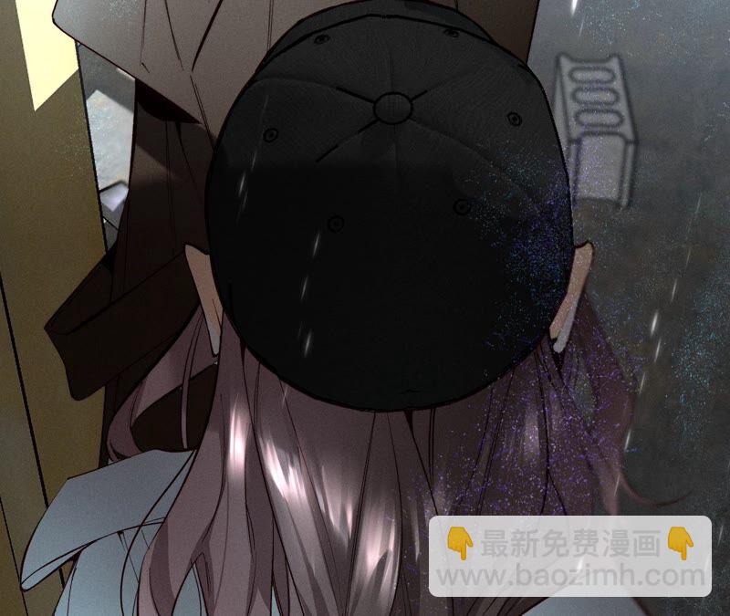 男友半糖半鹽 - 第18話 我纔是主謀(2/3) - 7