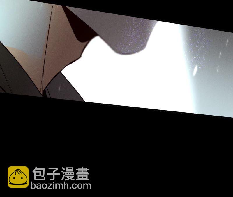 男友半糖半鹽 - 第18話 我纔是主謀(2/3) - 3