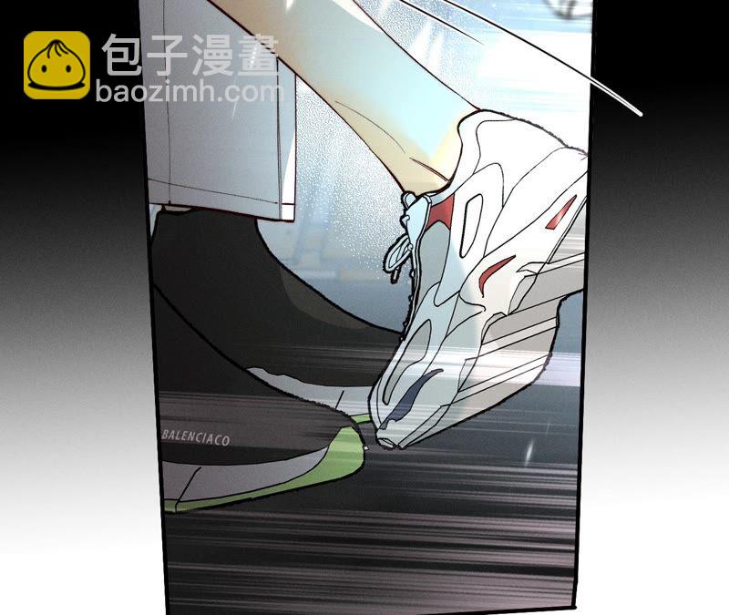 男友半糖半鹽 - 第18話 我纔是主謀(2/3) - 5