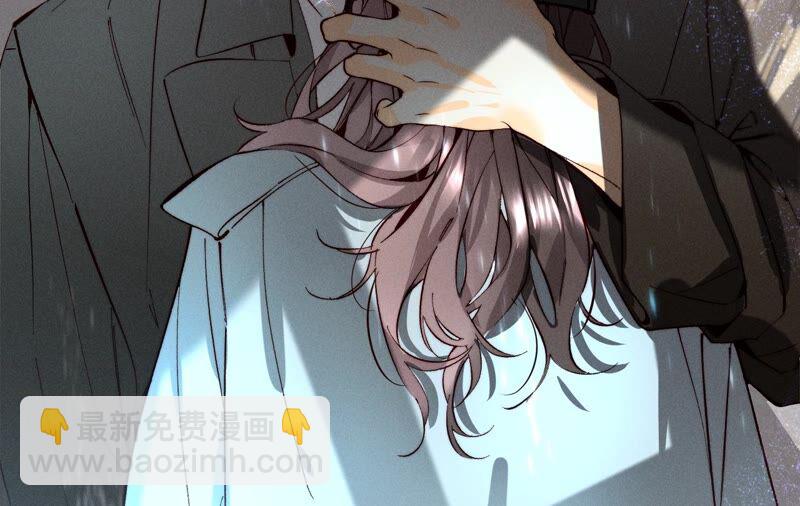 男友半糖半鹽 - 第18話 我纔是主謀(2/3) - 8