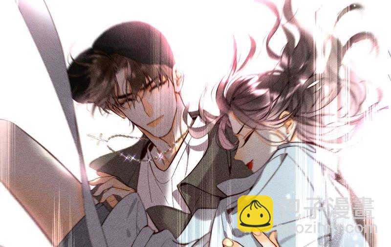 男友半糖半鹽 - 第18話 我纔是主謀(1/3) - 8