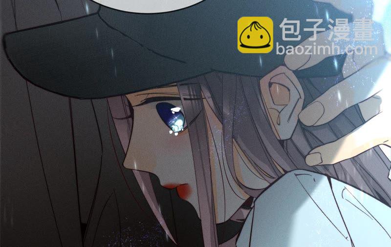 男友半糖半鹽 - 第18話 我纔是主謀(2/3) - 2