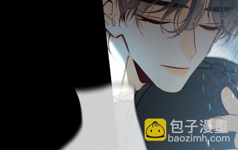 男友半糖半鹽 - 第18話 我纔是主謀(2/3) - 4