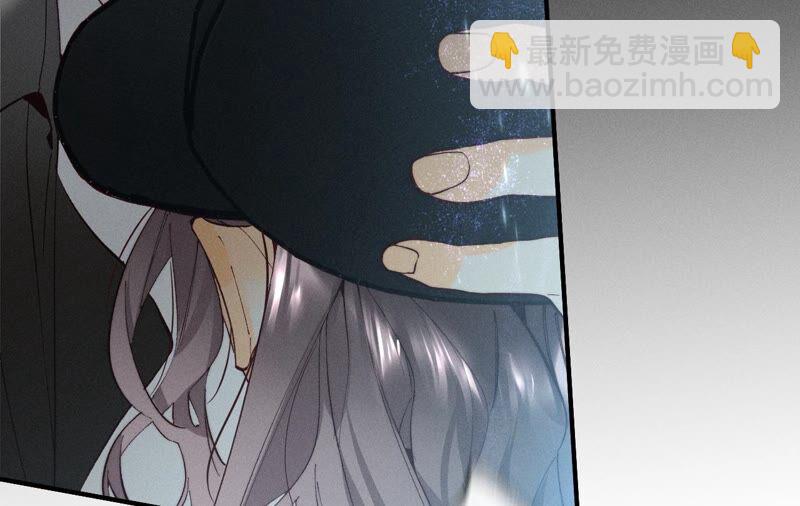 男友半糖半鹽 - 第18話 我纔是主謀(2/3) - 6