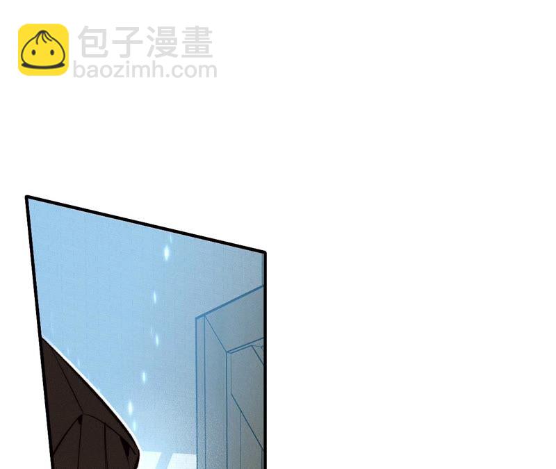 男友半糖半鹽 - 第18話 我纔是主謀(2/3) - 3