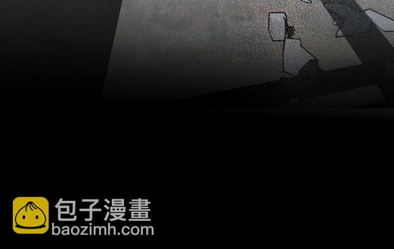 男友半糖半鹽 - 第18話 我纔是主謀(2/3) - 2