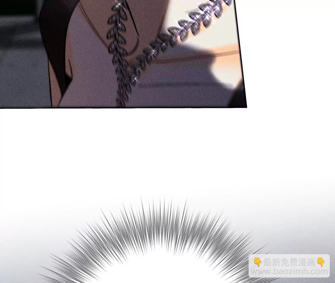 男友半糖半鹽 - 姐，晚上好(3/3) - 3