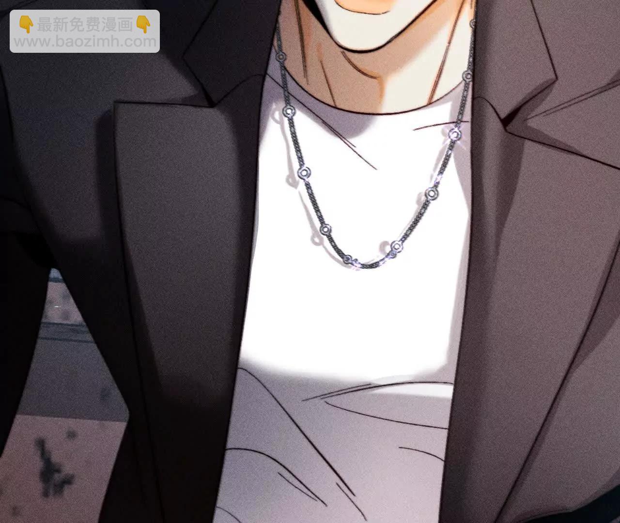 男友半糖半鹽 - 姐，晚上好(3/3) - 3