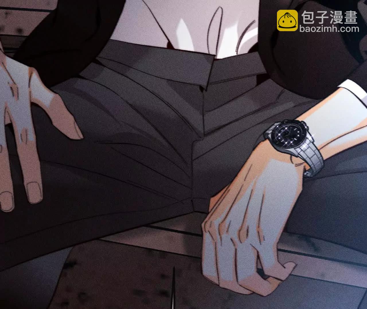 男友半糖半鹽 - 姐，晚上好(3/3) - 1