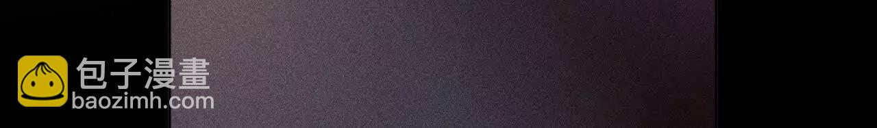 男友半糖半鹽 - 姐，晚上好(1/3) - 7