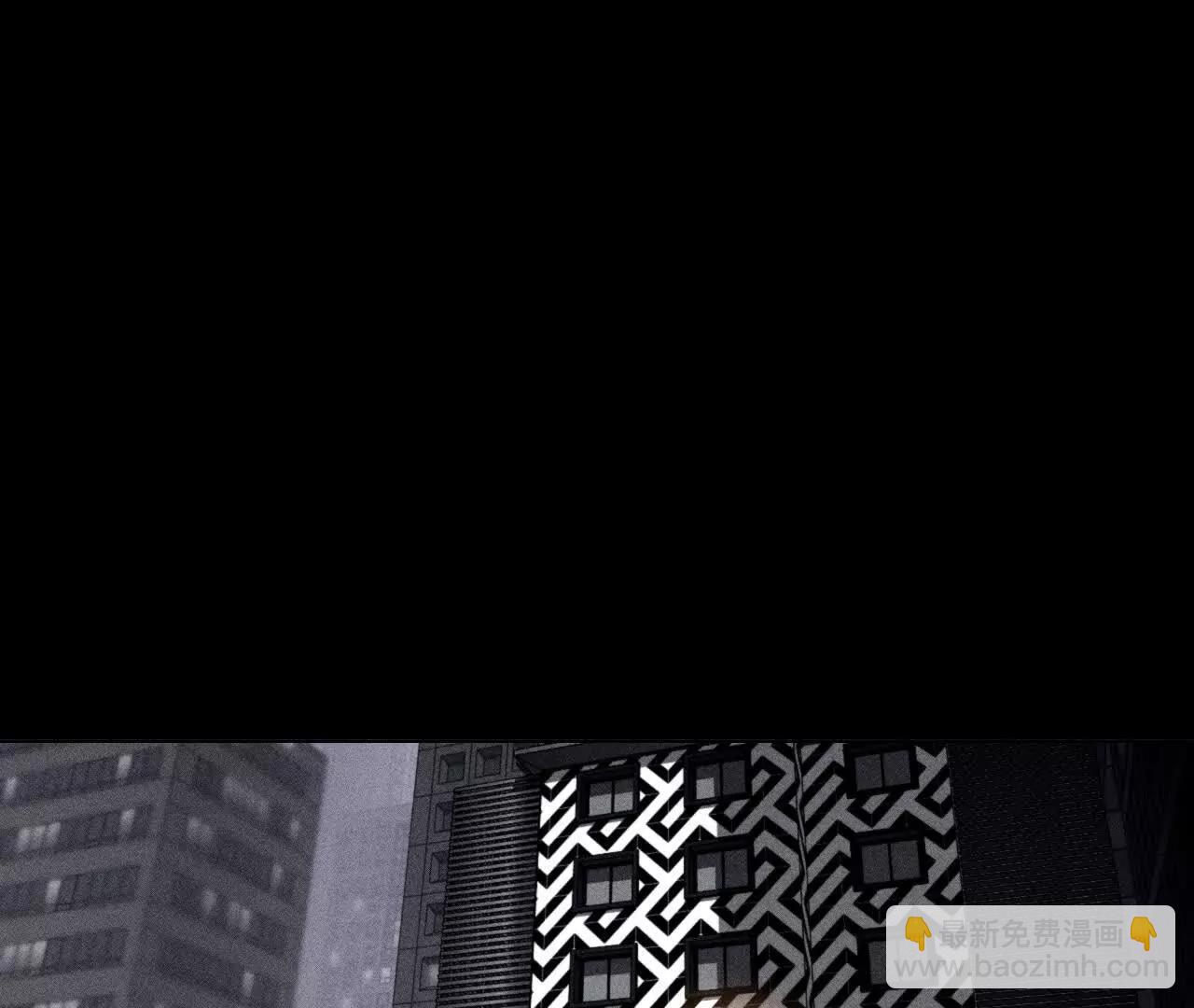 男友半糖半鹽 - 姐，晚上好(1/3) - 1