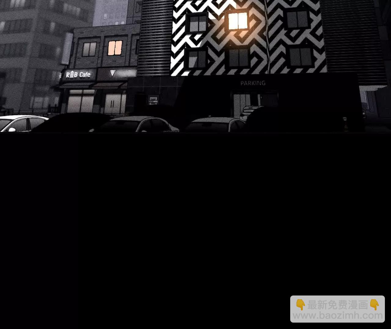 男友半糖半鹽 - 姐，晚上好(1/3) - 2