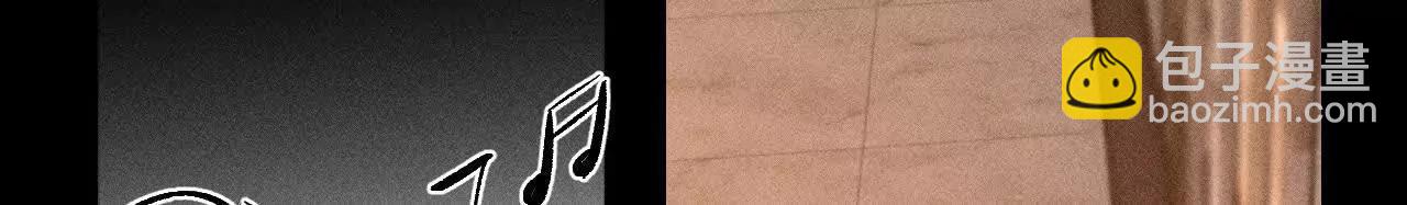 男友半糖半鹽 - 姐，晚上好(1/3) - 4