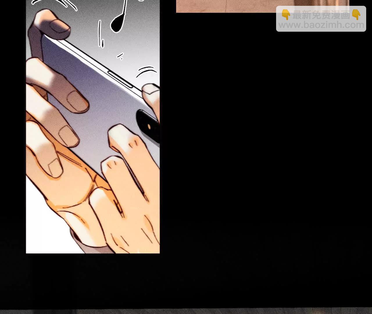 男友半糖半鹽 - 姐，晚上好(1/3) - 5