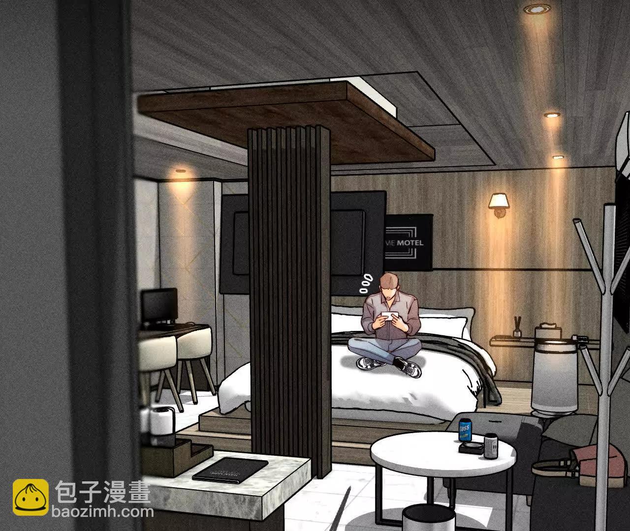 男友半糖半鹽 - 姐，晚上好(1/3) - 6