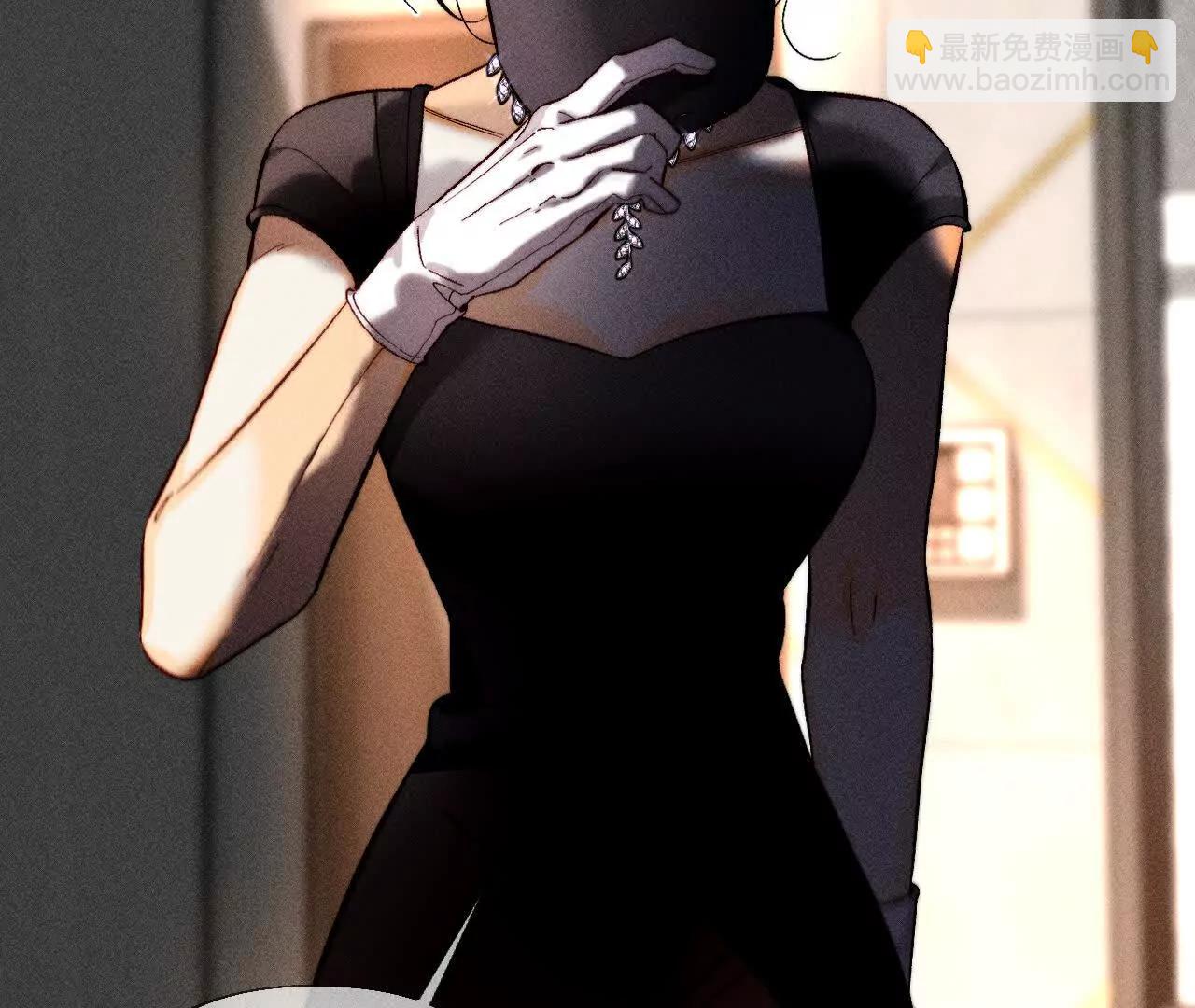 男友半糖半鹽 - 姐，晚上好(1/3) - 3