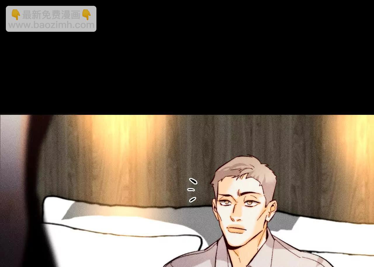 男友半糖半鹽 - 姐，晚上好(1/3) - 5