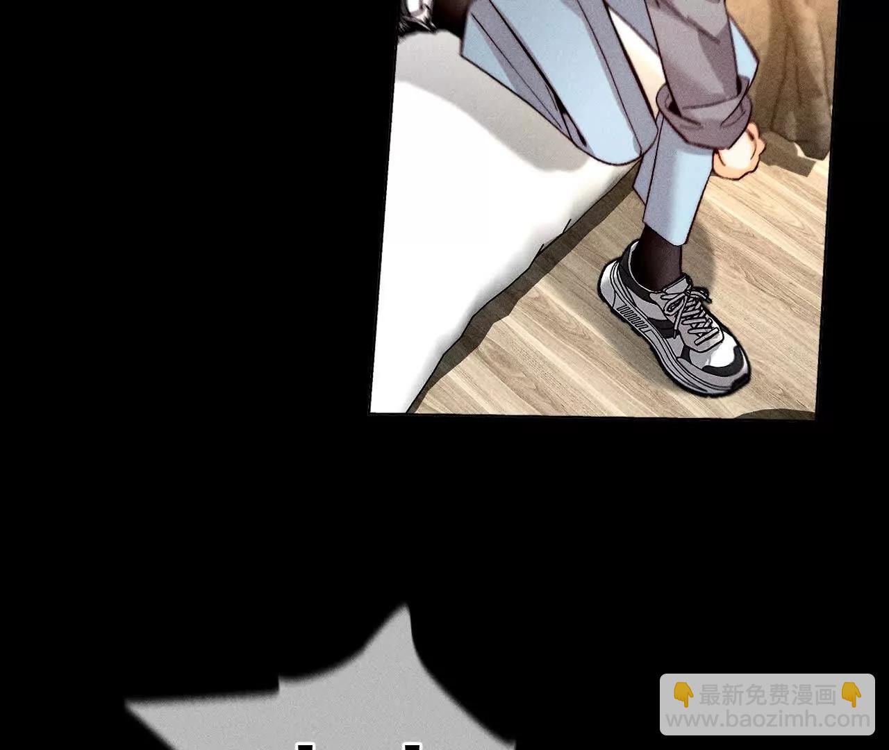 男友半糖半鹽 - 姐，晚上好(1/3) - 8