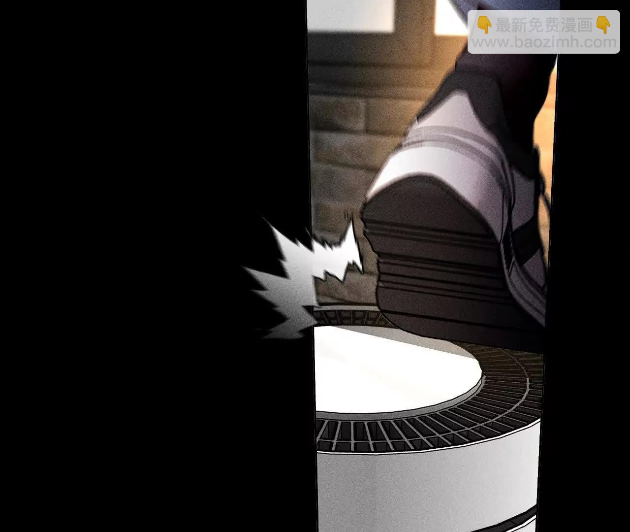 男友半糖半鹽 - 姐，晚上好(2/3) - 6