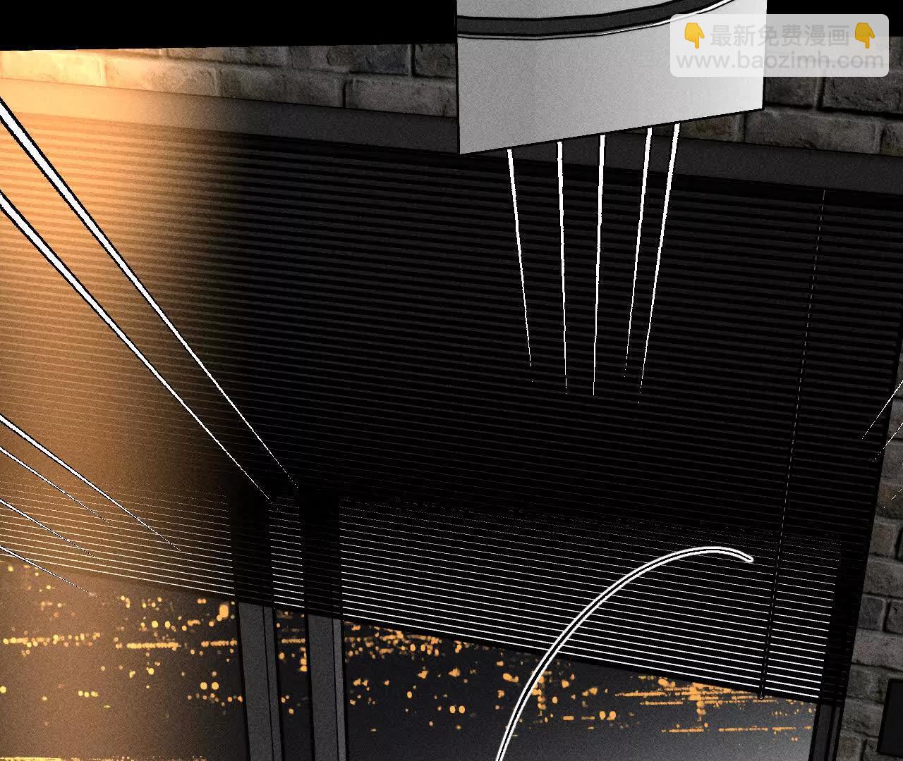 男友半糖半鹽 - 姐，晚上好(2/3) - 7