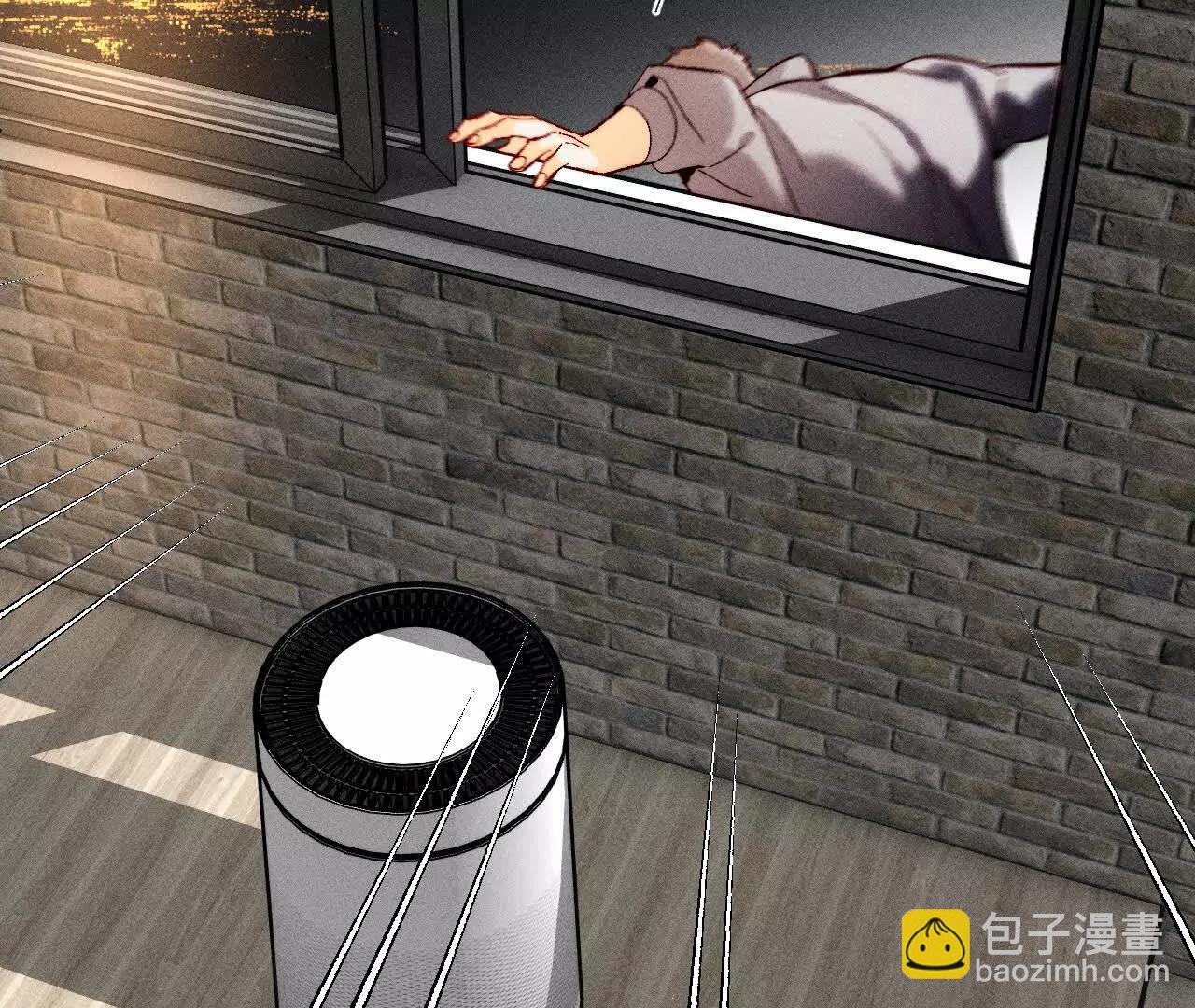 男友半糖半鹽 - 姐，晚上好(2/3) - 8