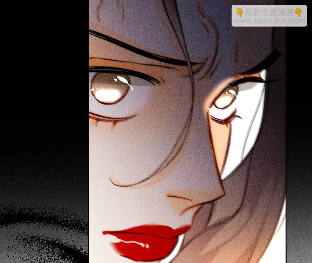 男友半糖半鹽 - 姐，晚上好(2/3) - 4