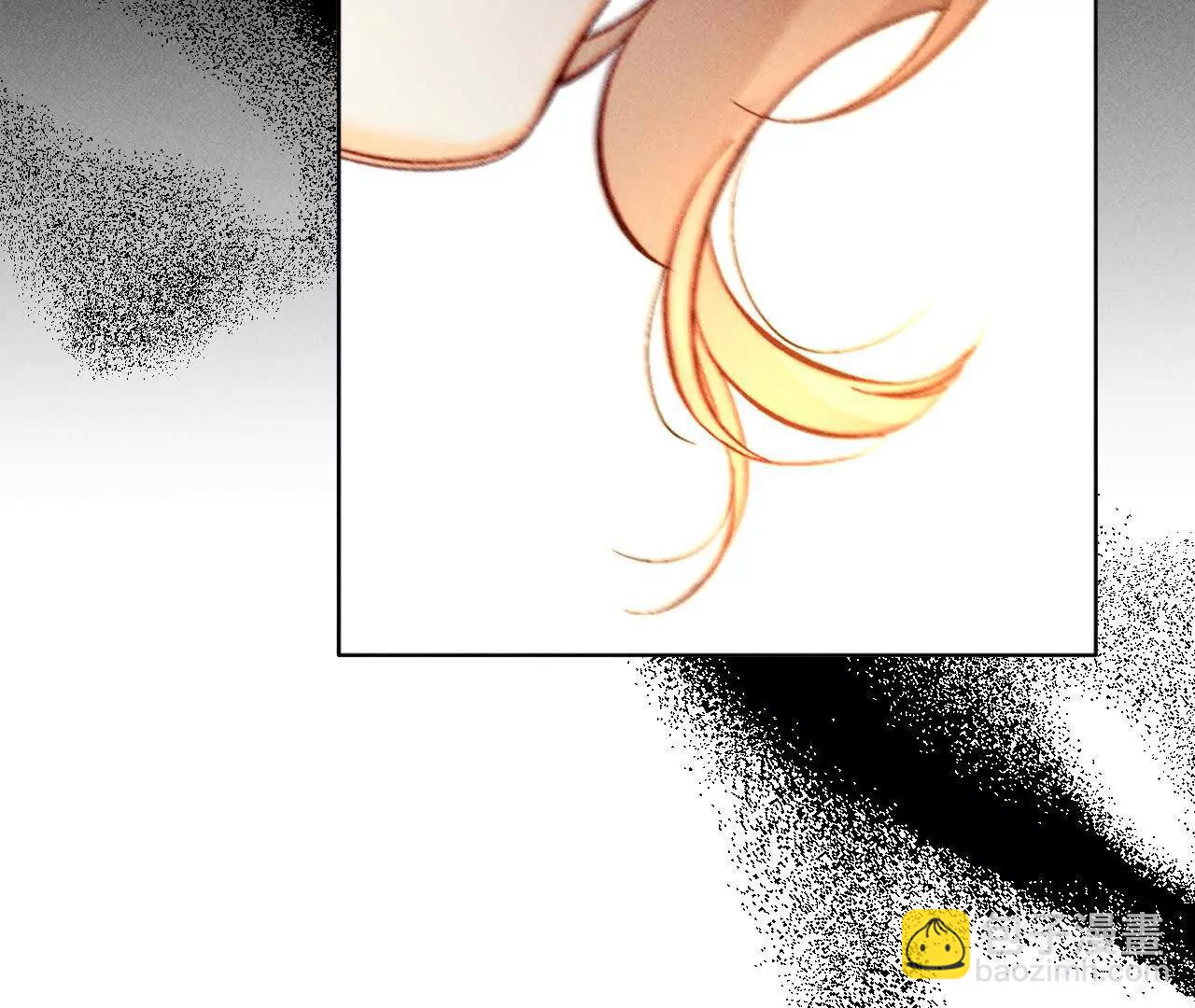 男友半糖半鹽 - 姐，晚上好(2/3) - 5