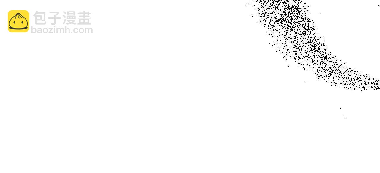 男友半糖半鹽 - 姐，晚上好(2/3) - 6