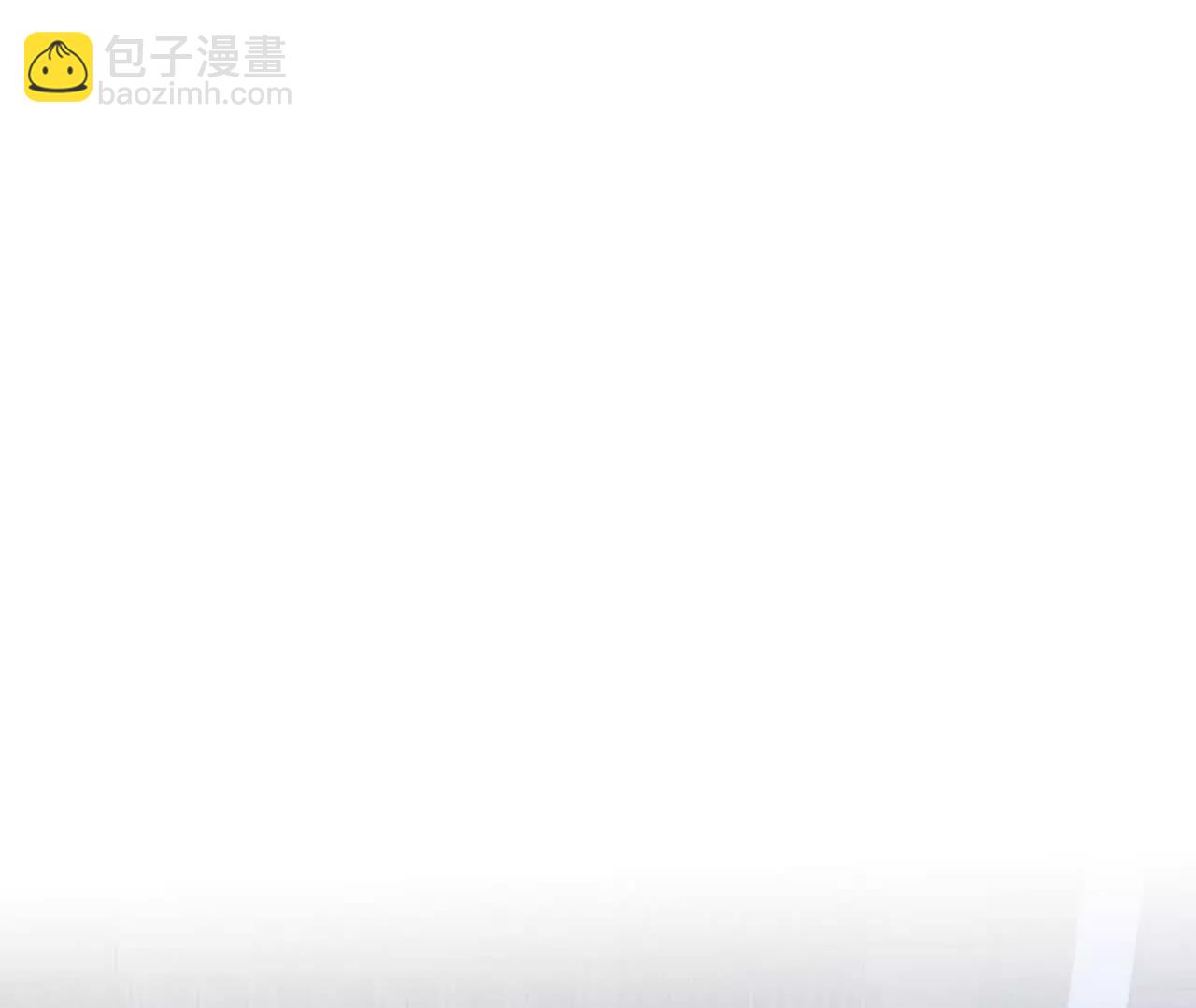 男友半糖半鹽 - 姐，晚上好(2/3) - 7