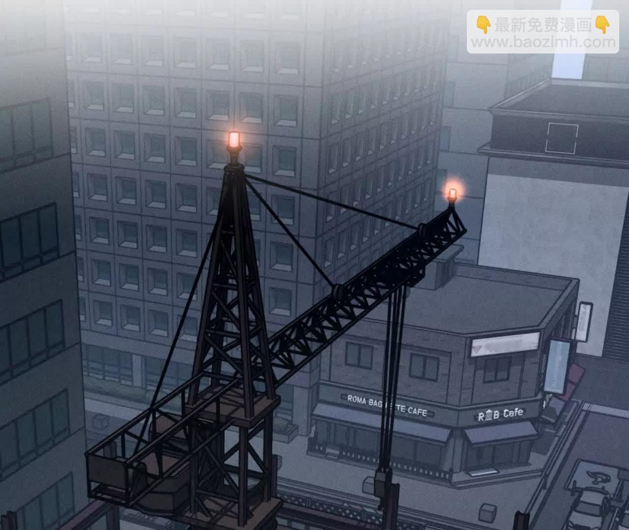 男友半糖半鹽 - 姐，晚上好(2/3) - 8