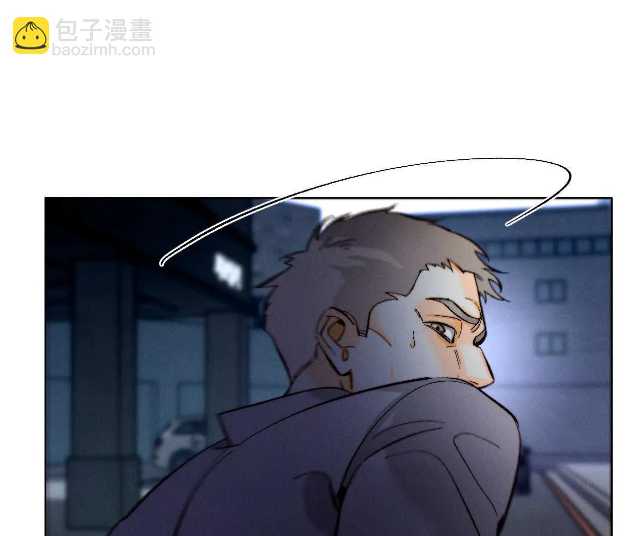 男友半糖半鹽 - 姐，晚上好(2/3) - 4